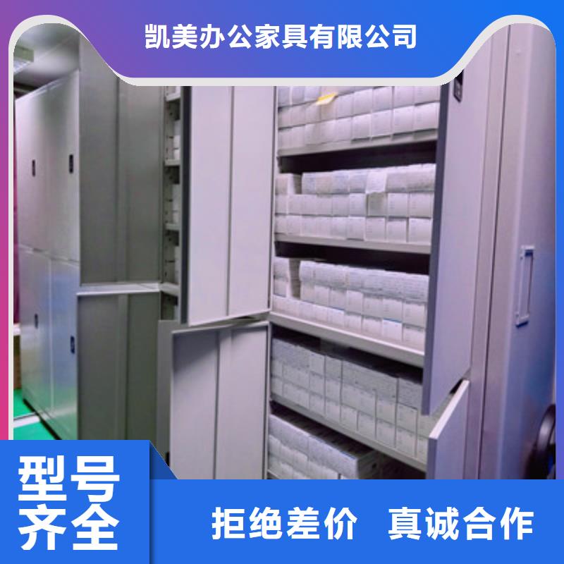 密集型活动档案柜生产、运输、安装
