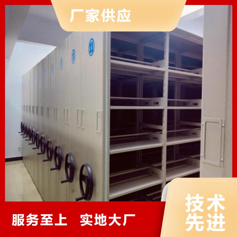 手动型密集柜-原厂质保