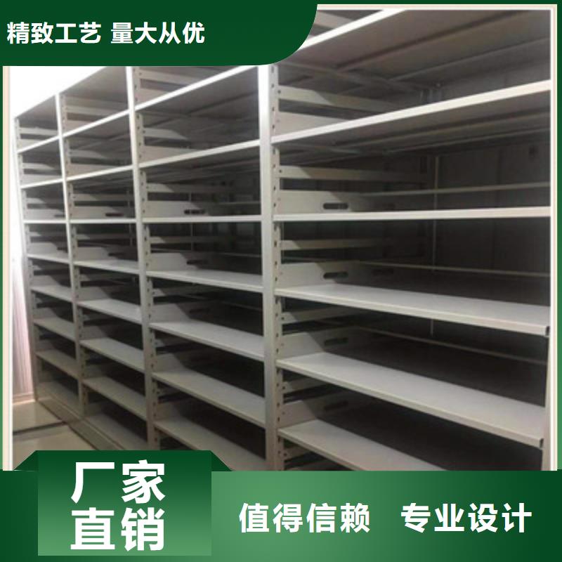 档案盒密集架采购信息