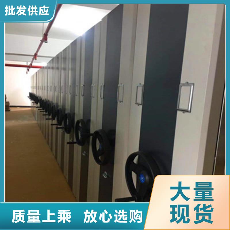 全封闭移动密集架经久不衰