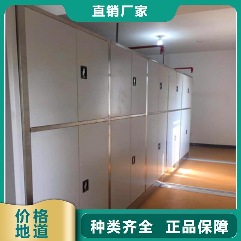 档案馆手动密集柜升级智能密集架