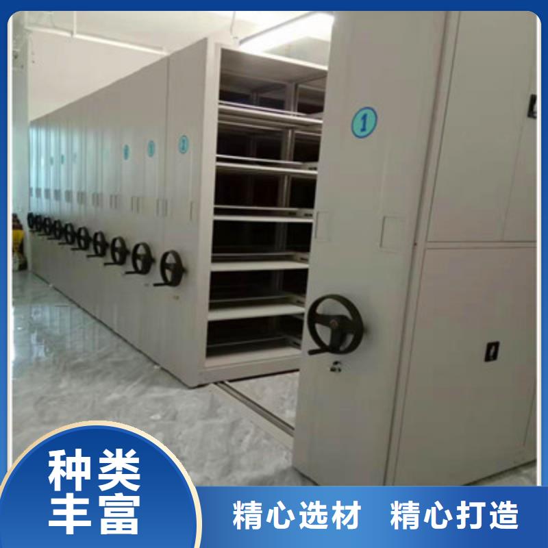 选购档案柜密集-实体厂家可定制