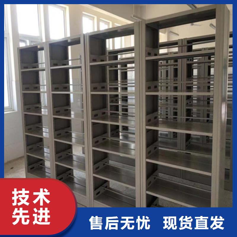 钢制手摇密集架选材用心