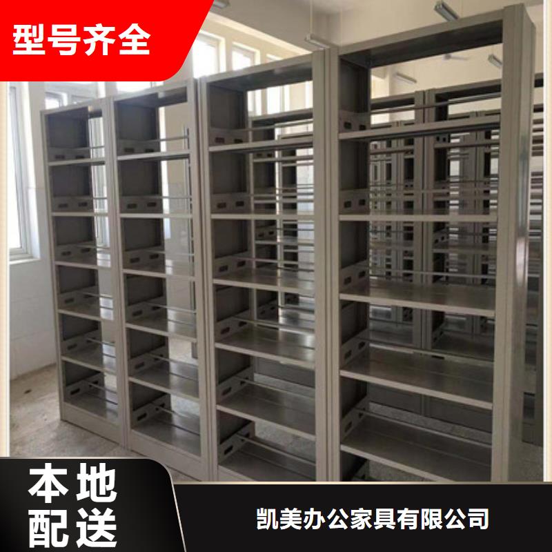 供应手电动密集架的经销商