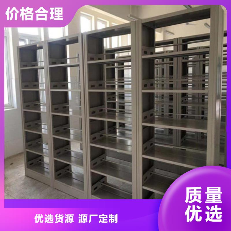 好消息：电表密集架厂家优惠促销