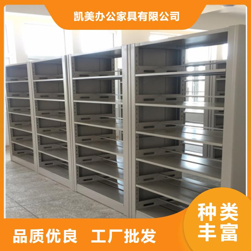 不锈钢密集架市场批发价