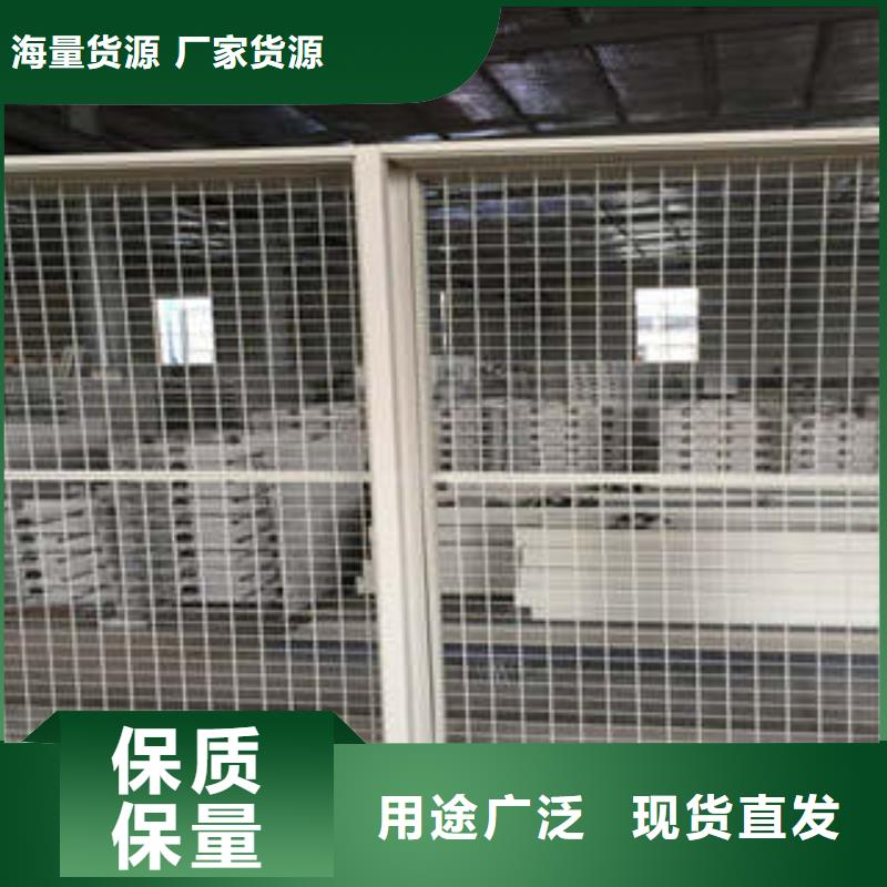 订购档案库房密集架