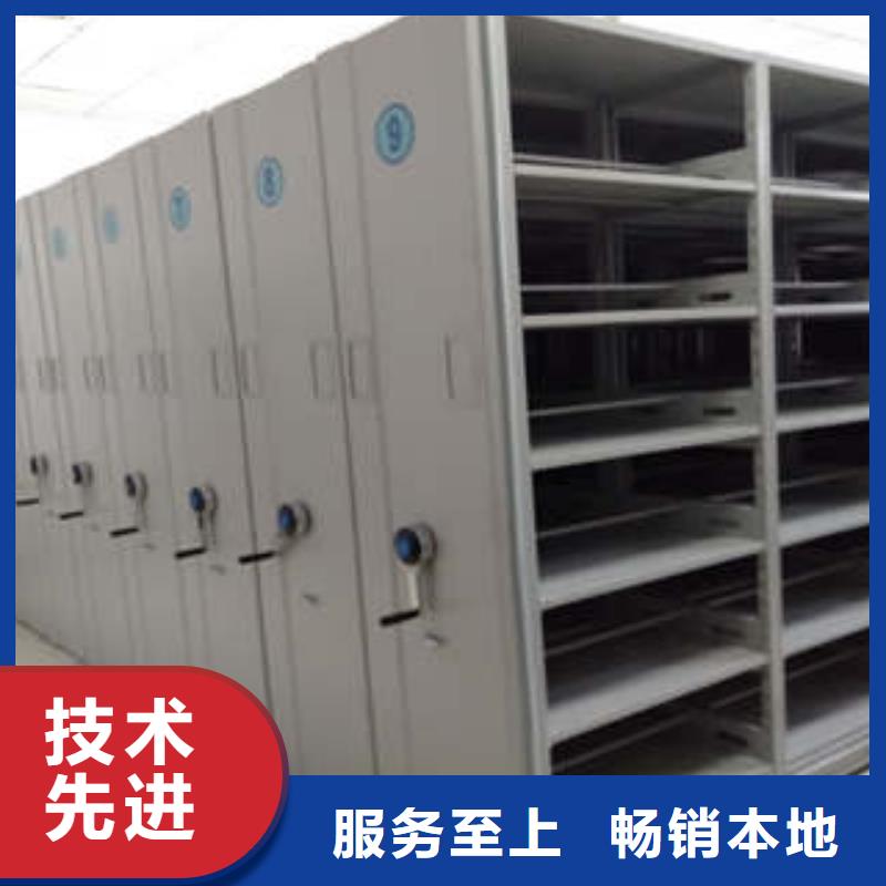 供应人事档案密集架-现货充足有保障