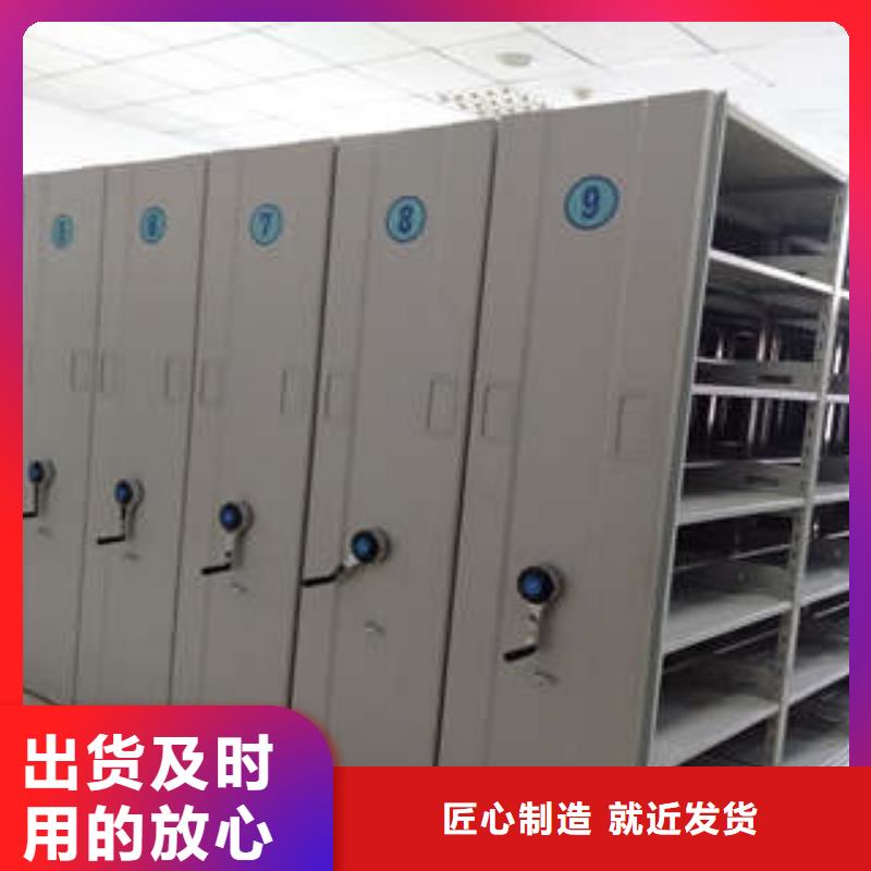 重信誉电表挂表密集柜厂家