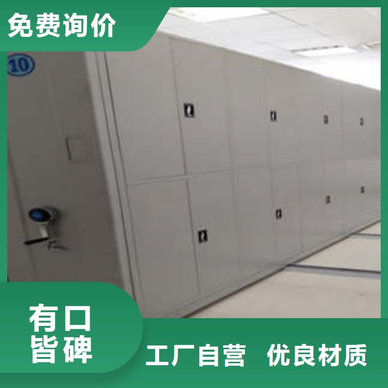 质量好的挂电表密集柜