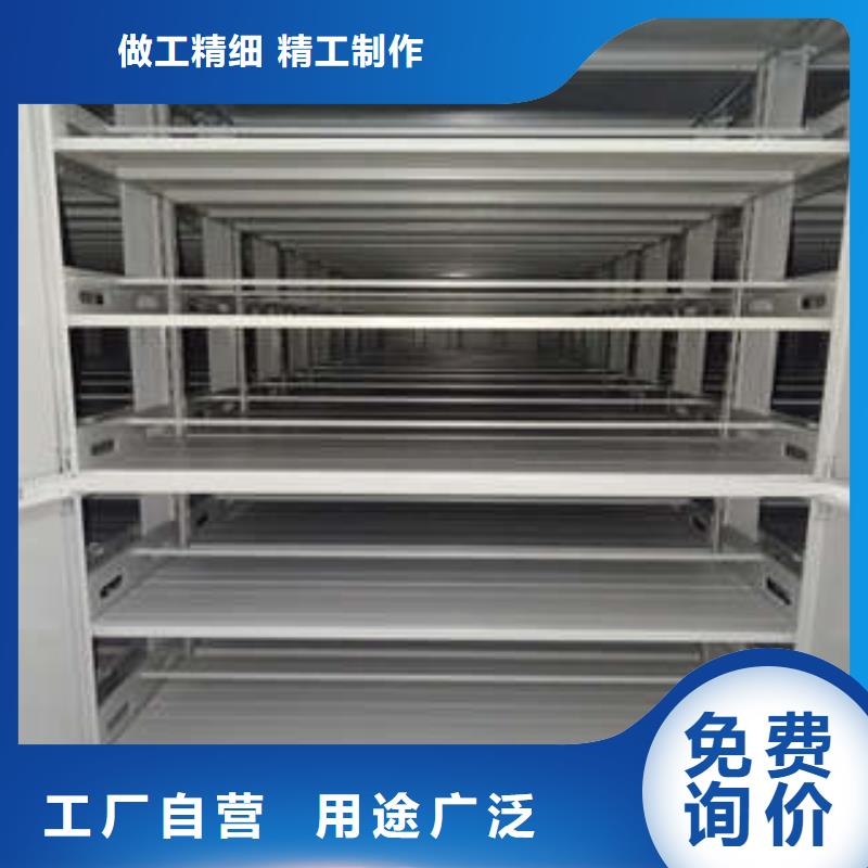 手动手摇密集架老牌厂家