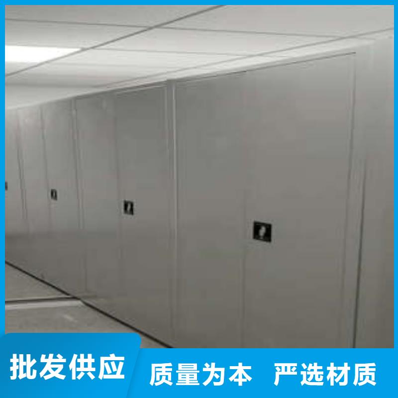 电表密集架-按需定制