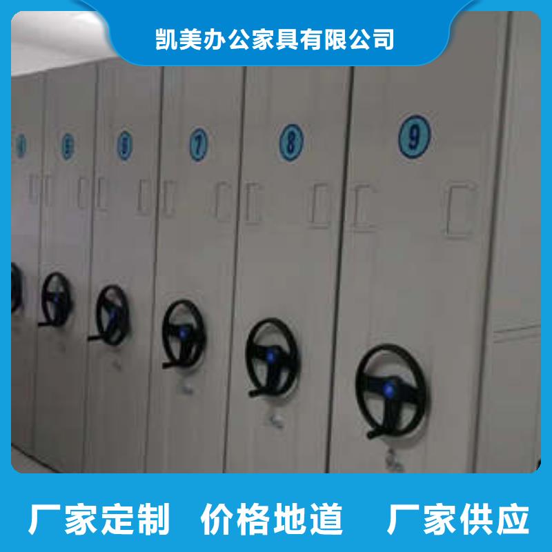 2025（档案密集柜精准投放