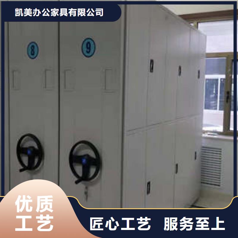 用手摇动的密集柜、用手摇动的密集柜生产厂家