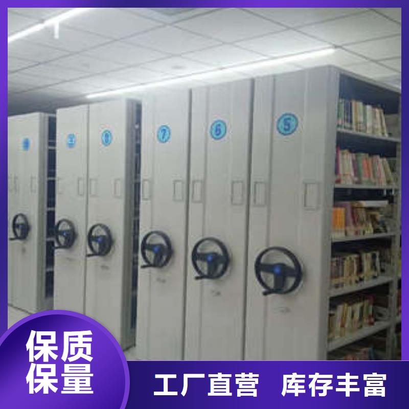 手摇移动密集柜病理柜