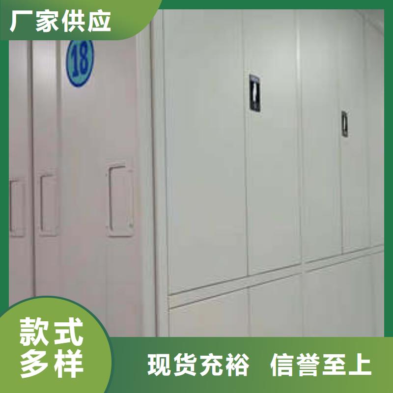 规格全的手动型密集柜品牌厂家