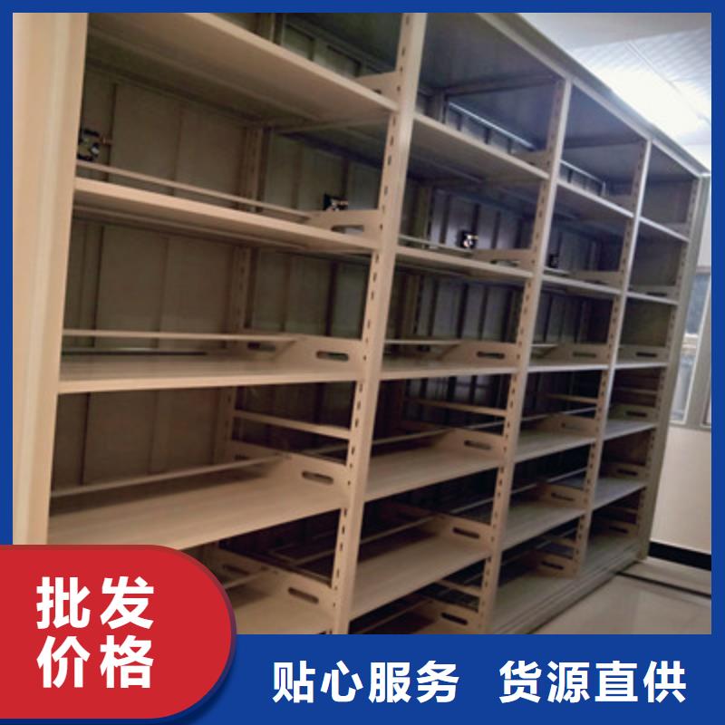 智能电动密集柜生产厂家