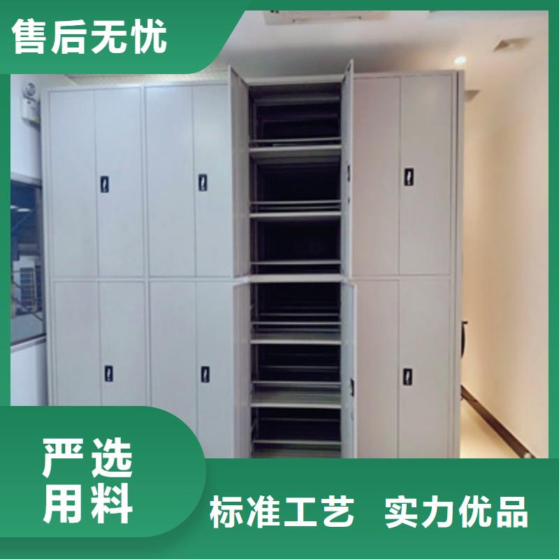 柱式手动密集架电力柜