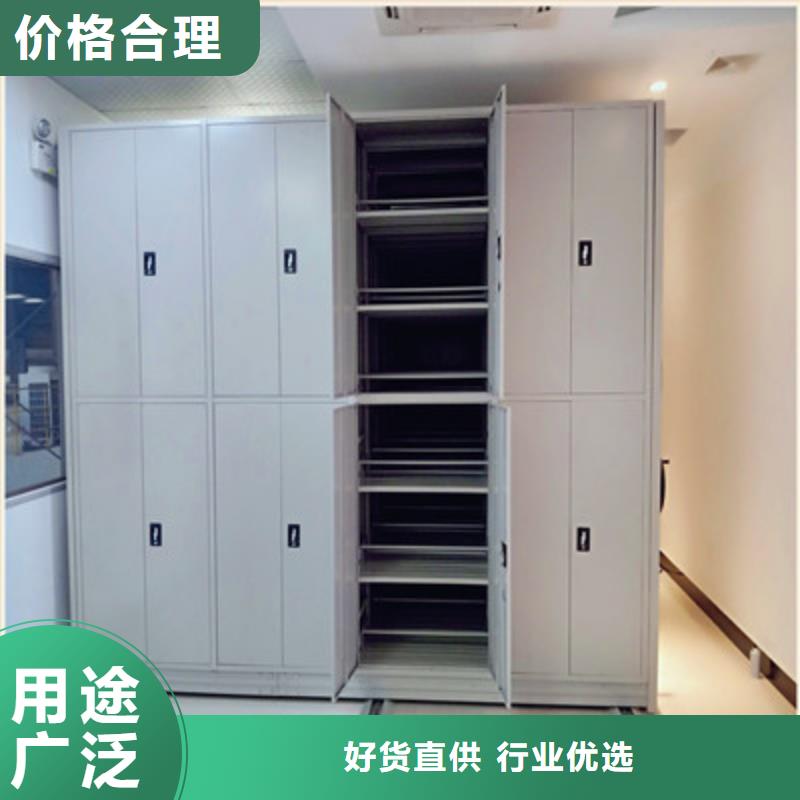 正规机械式密集柜生产厂家