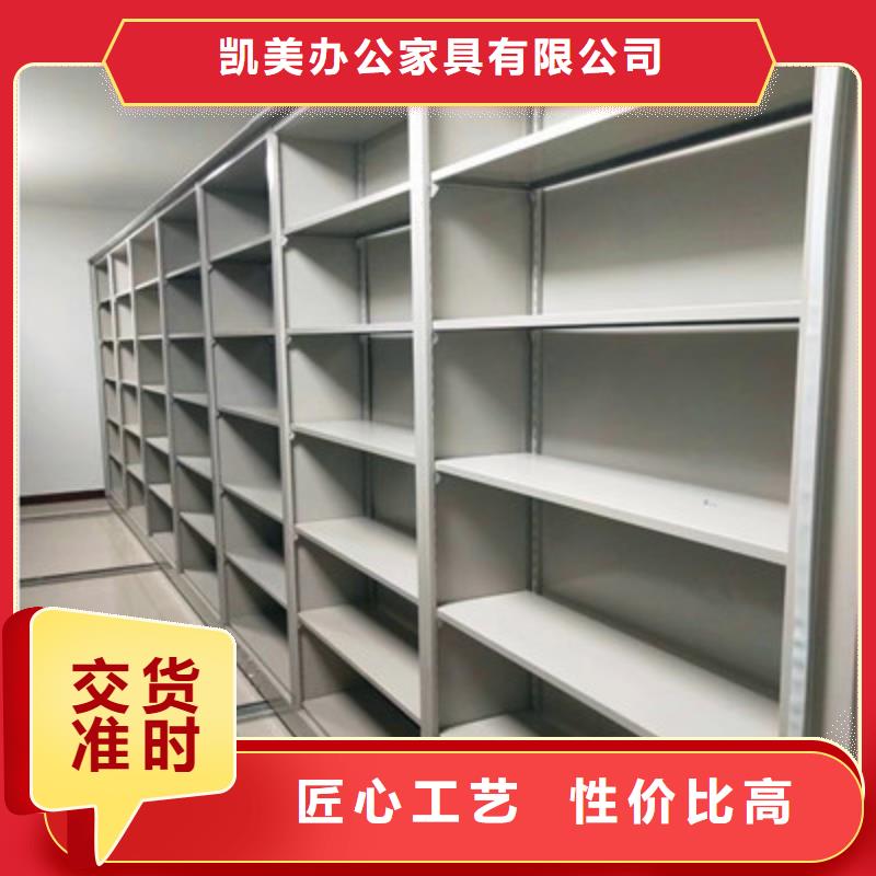 选购档案柜【无中间商】