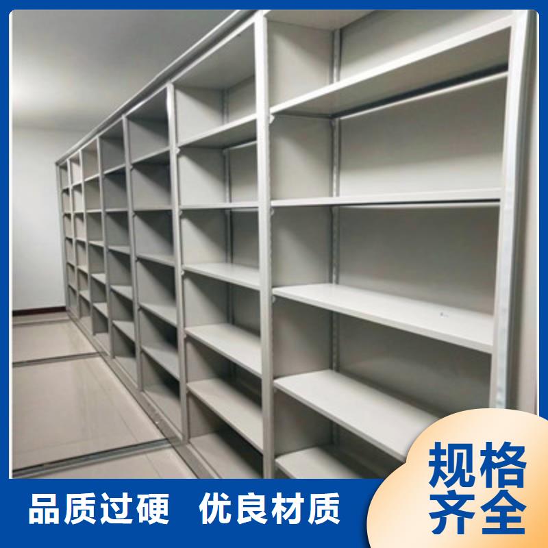 智能电表库密集架质量过硬