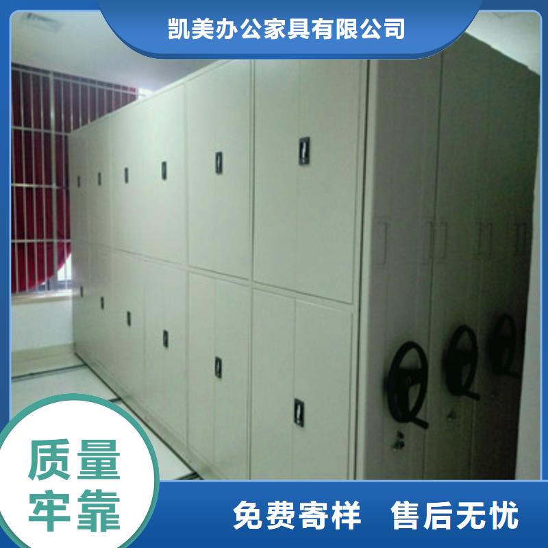 热销：双柱密集架厂家