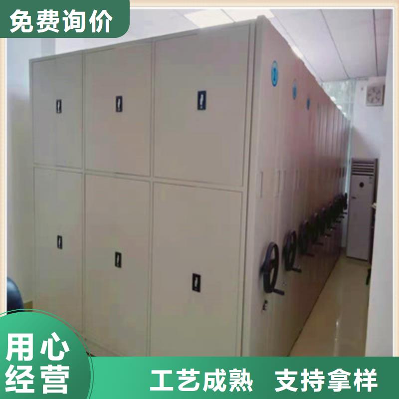钢质密集柜资讯