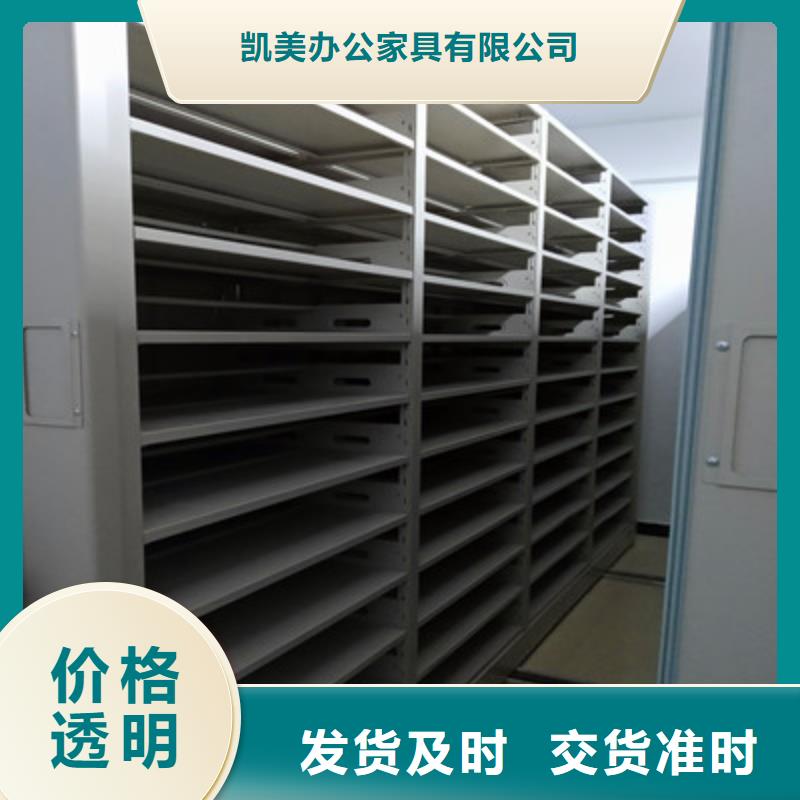 双柱密集架海量货源
