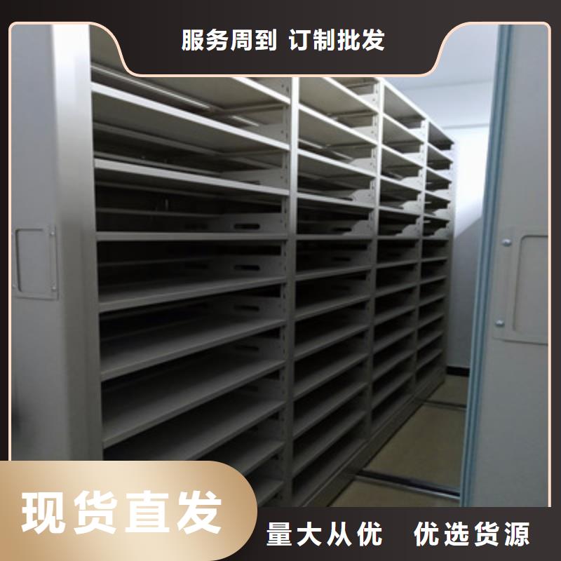 手摇移动式密集架用途分析