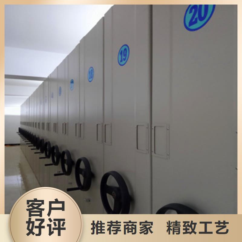 钢质密集柜厂家直销-诚信经营
