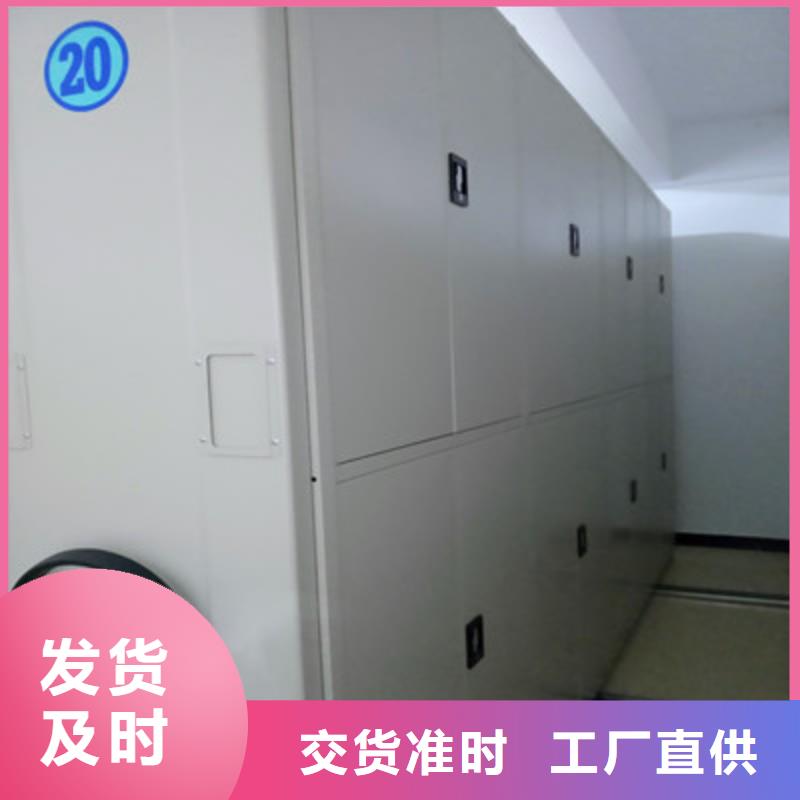 产品使用不可少的常识储备【凯美】磁带密集架