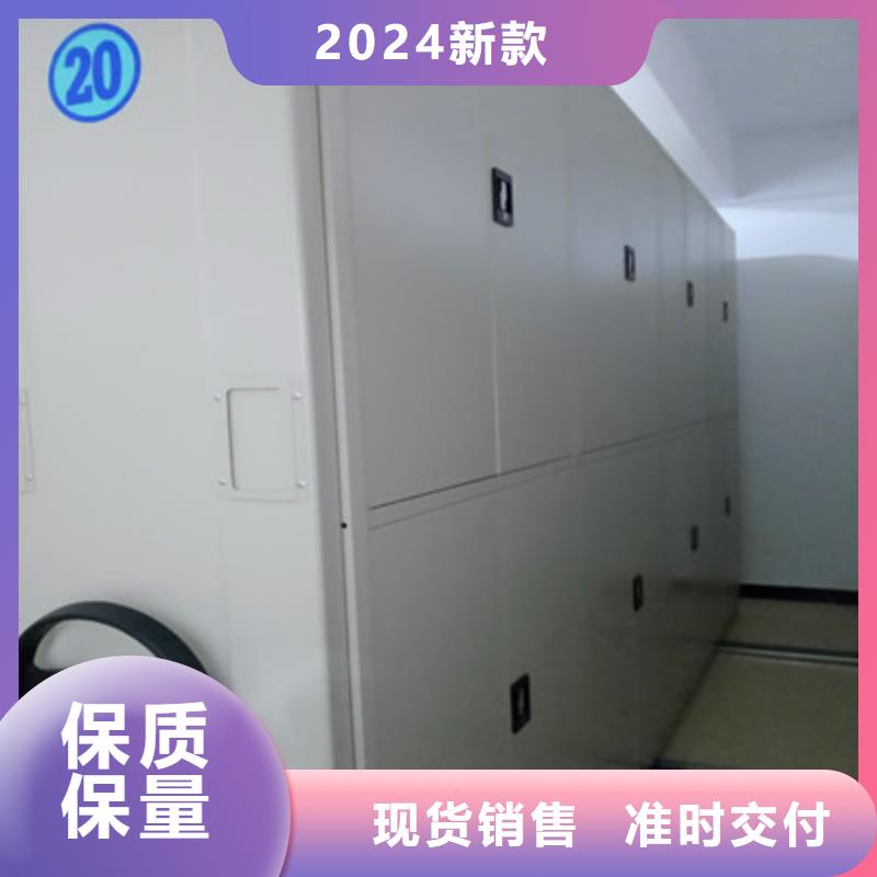 2025经验丰富#图书资料室书架定制#源头厂家