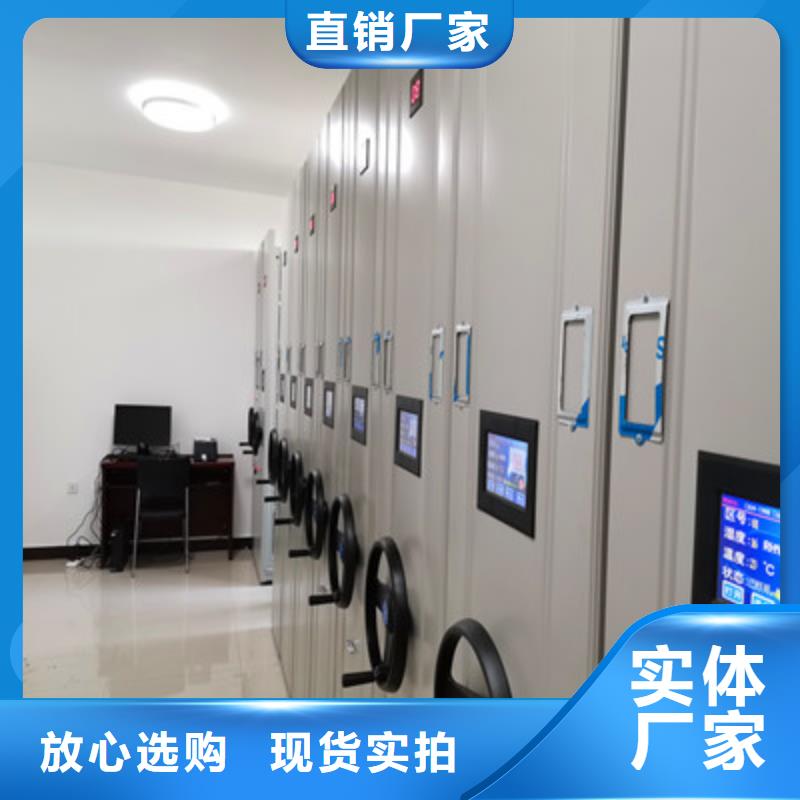 2025经验丰富#图书资料室书架定制#源头厂家