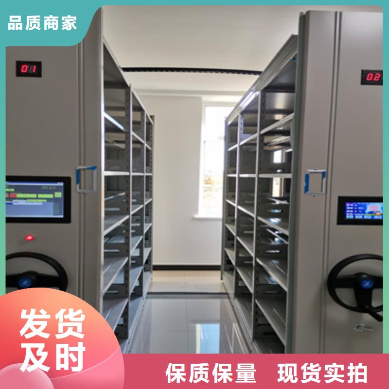 优惠的单组档案架供应商