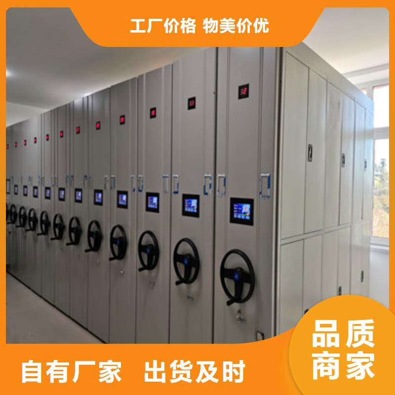 批发档案室五层档案架_厂家