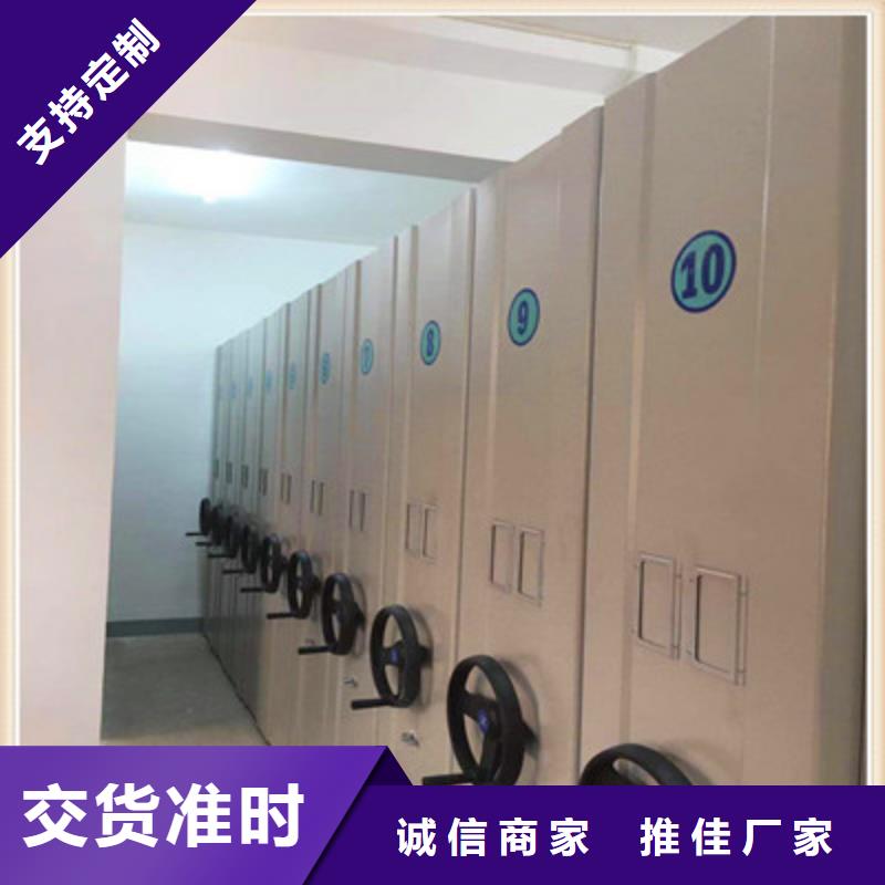 档案柜厂家，发货快
