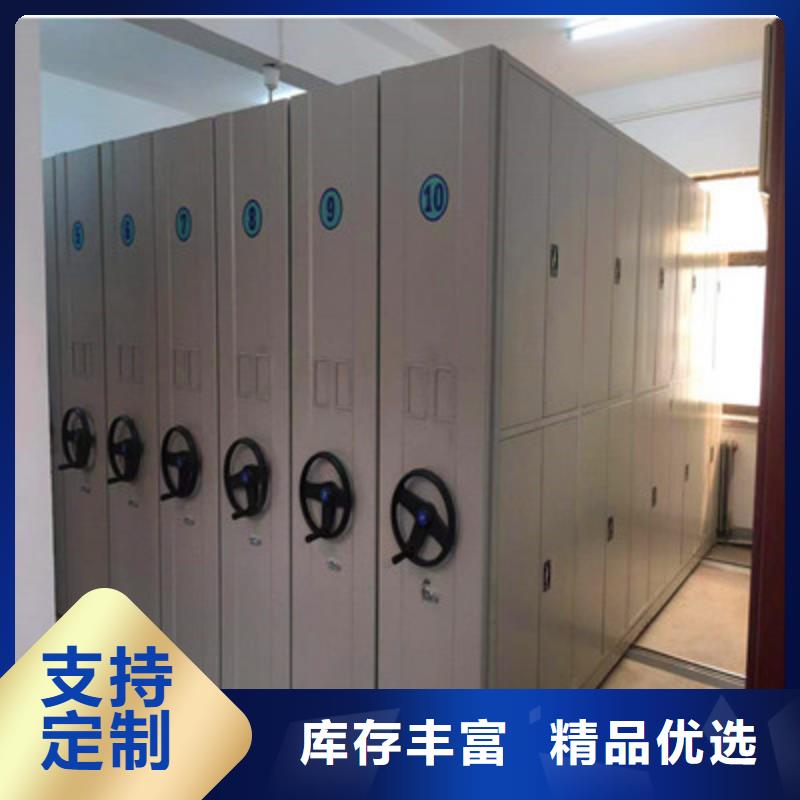 生产智能档案柜_实力厂家