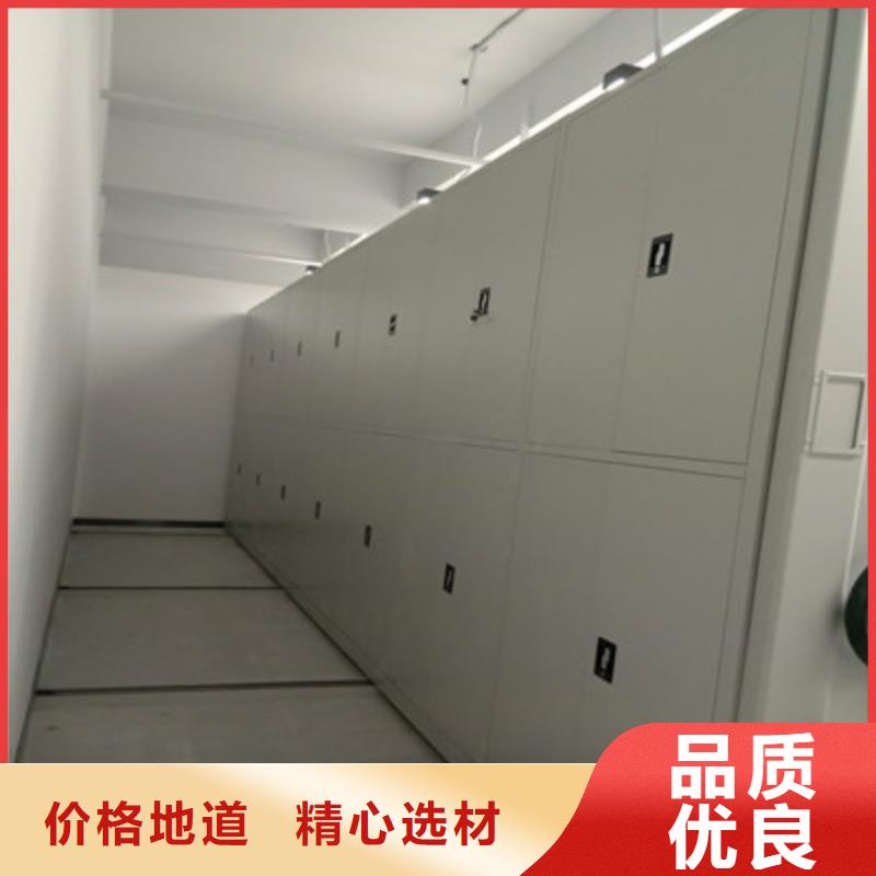 钢质密集柜厂家直销-诚信经营