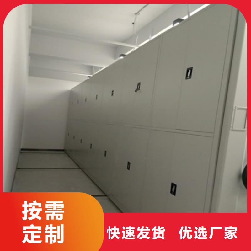 挂电表密集柜【优惠】