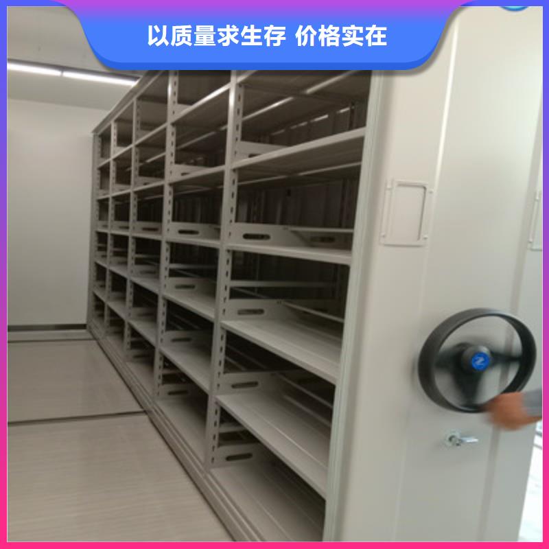 钢制手动密集架批发价
