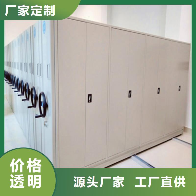 本地手电动密集架厂商