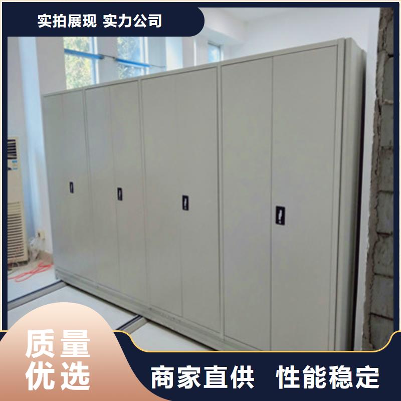 档案室挂表密集柜病理蜡片柜