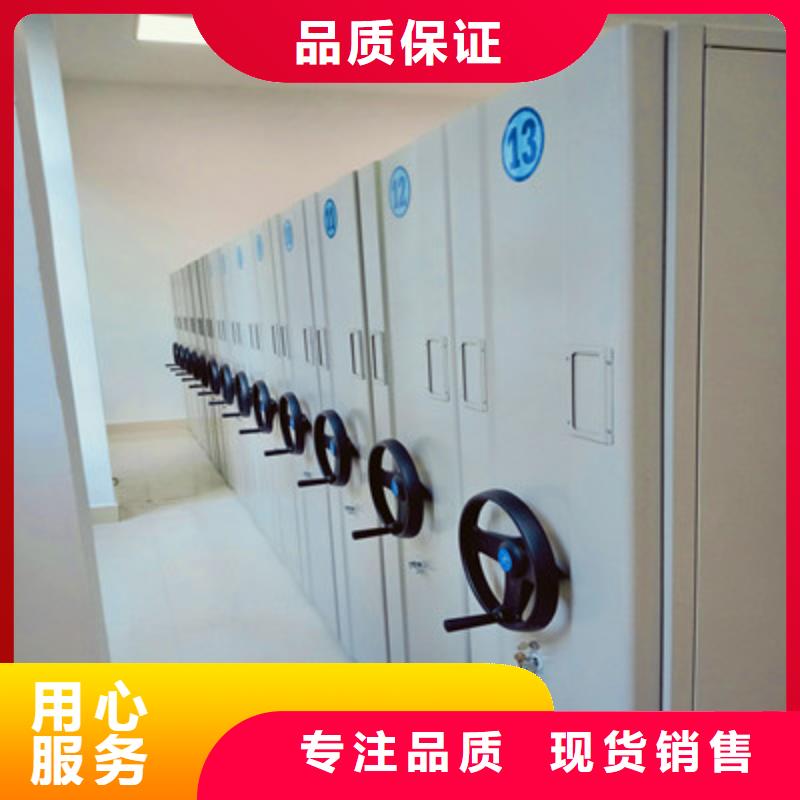 欢迎光临【凯美】图书资料室书架