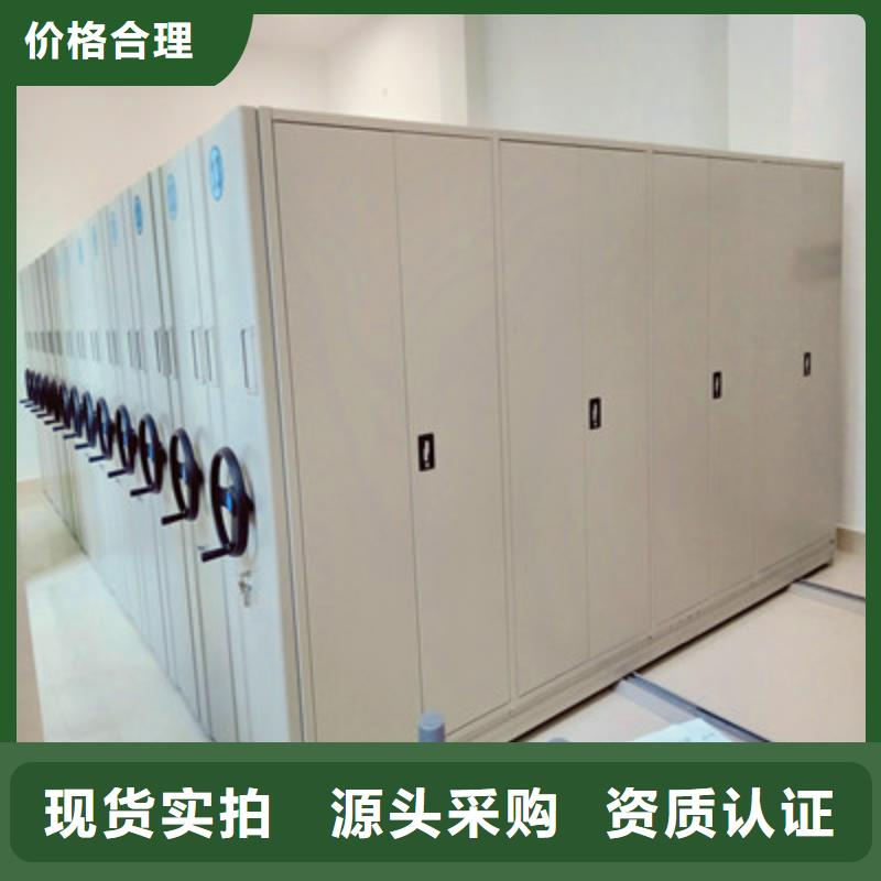 值得信赖的文件档案柜厂家