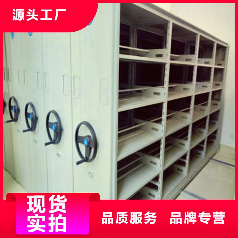 双柱密集架海量货源