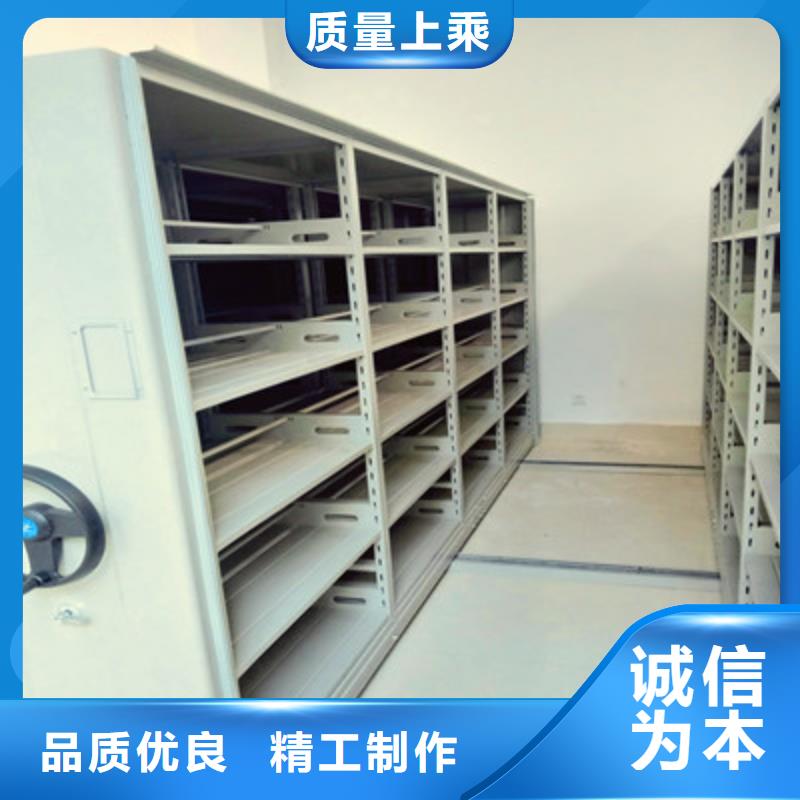 档案室密集档案架厂家实力可靠