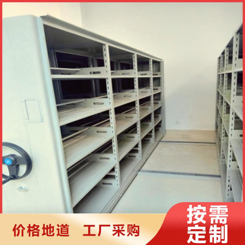密集架结构图【低价】