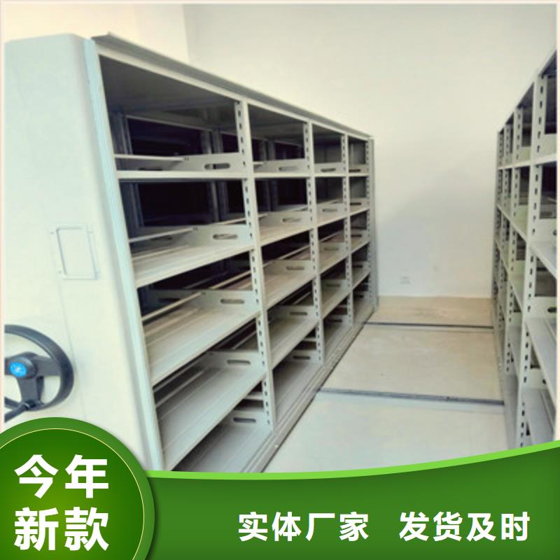 图书馆密集架地区精诚合作