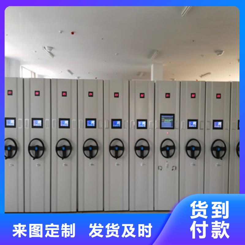 钢制手动密集架批发价