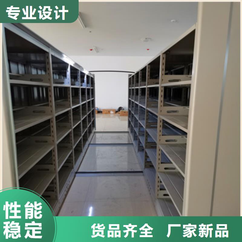批发档案室五层档案架_厂家